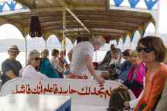 148_Egypte_Louxor_Le-Nil_Bateau_Groupe